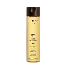 Масло для ванны THALGO Масло для душа "Экзотические Острова" Spa Iles Pacifique Shower Oil