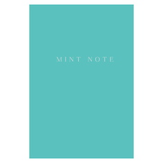 Блокнот ЭКСМО Mint Note. Стильный блокнот с "мятными" страницами