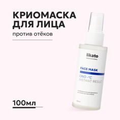 Маска для лица LIKATO Лимфодренажная криомаска для лица против отеков 100.0