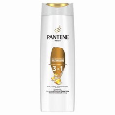Шампунь для волос PANTENE Шампунь и бальзам-ополаскиватель для волос ИНТЕНСИВНОЕ ВОССТАНОВЛЕНИЕ 3 в 1