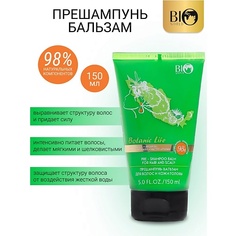 Шампунь для волос BIOWORLD Прешампунь+бальзам для волос и кожи головы Botanic Life 150.0