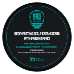 Скраб для кожи головы PROTOKERATIN Крем-скраб для кожи головы с охлаждающим эффектом «Регенерирующий» 150.0