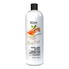 GC ONE Серия BATHS BODY BEST Гель для душа Миндальное молочко и мёд 500.0