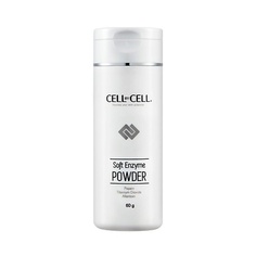 Пудра для умывания CELLBYCELL Энзимная пудра Soft Enzyme Powder 60.0