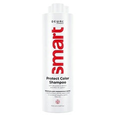 Шампунь для волос DEWAL Шампунь для окрашенных волос Protect Color Shampoo 1000.0