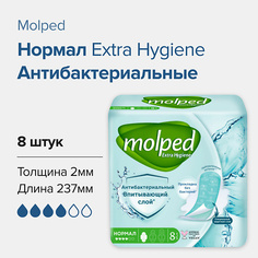 Прокладки гигиенические MOLPED Прокладки женские антибактериальные ANTIBACTERIAL 4 капли, нормальная впитываемость 8.0
