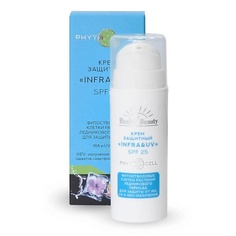 Крем для лица HEALTH&BEAUTY Крем защитный SPF 25 Infra&UV с фитостволовыми клетками 30.0