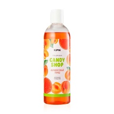 KIPNI Гель для душа «CANDY SHOP» с крышкой диск-топ Абрикосовый пунш 375.0