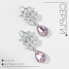 Серьги со стразами Queen Fair