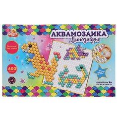 Набор для творчества МУЛЬТИ АРТ AQUABEADS600-MULART5