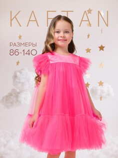 Платье Kaftan