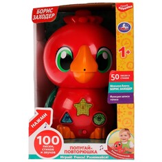 Обучающая игрушка Заходер Борис, Умка HT514-R Umka