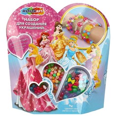 Набор для творчества МУЛЬТИ АРТ BEADSET-FR Multi Art
