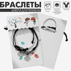 Браслеты парные Queen Fair