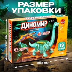Конструктор Unicon