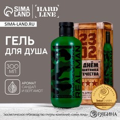 Гель для душа на 23 февраля Hard Line