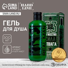 Гель для душа на 23 февраля Hard Line