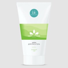 Крем для рук и тела 150г Herbs Intense Bel Kosmex