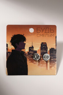 Серьги Queen Fair