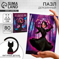 Пазл деревянный фигурный Puzzle