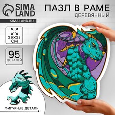 Пазл деревянный фигурный Puzzle