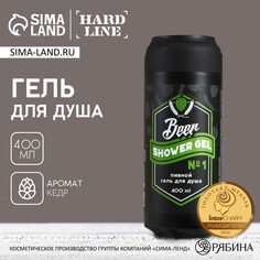 Гель для душа пиво hard line, 400 мл, аромат кедра