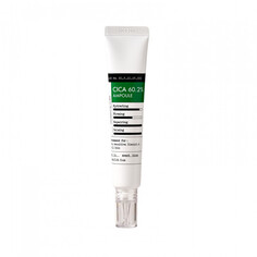 Сыворотка для лица с экстрактом центеллы азиатской Derma Factory