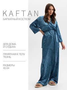 Комплект жакет брюки Kaftan