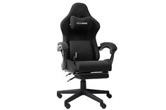 Игровое компьютерное кресло VMMGAME Throne