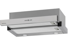 Вытяжка KRONAsteel Kamilla TK 600