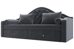 Диван-кровать Hoff Альф