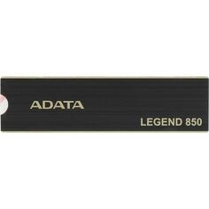 SSD накопитель ADATA LEGEND 850 (1TB) ALEG-850-1TCS LEGEND 850 (1TB) ALEG-850-1TCS