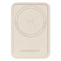 Картхолдер для телефона Magssory Duo Magnetic Kickstand Wallet Magsafe, айвори Duo Magnetic Kickstand Wallet Magsafe, айвори