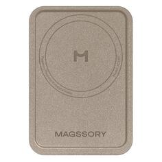 Картхолдер для телефона Magssory Duo Magnetic Kickstand Wallet Magsafe, латте Duo Magnetic Kickstand Wallet Magsafe, латте