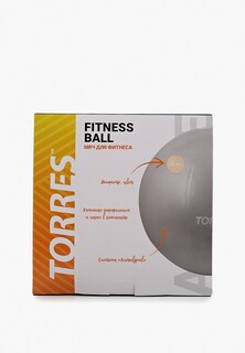 Мяч гимнастический Torres 65 см