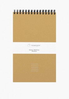 Блокнот Помидор 