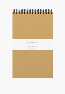 Блокнот Помидор 