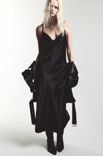 платье женское Платье-комбинация миди с леопардовым принтом Befree