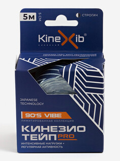 Кинезиотейп Kinexib Pro 90 S Vibe, Синий