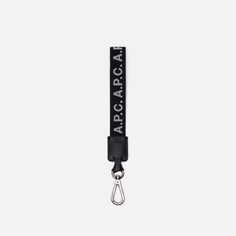 Ключница A.P.C. Jacquard A.P.C. Key Ring