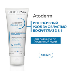 Крем для глаз BIODERMA Уход 3-в-1 для сухой, чувствительной, раздраженной и атопичной кожи век Atoderm Intensive 100.0