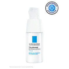 Крем для лица LA ROCHE-POSAY Toleriane Dermallergo Интенсивный успокаивающий крем для чувствительной и склонной к аллергии кожи вокруг глаз с маслом ши (карите) и ниацинамидом