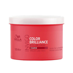 Маска для волос WELLA Маскадля волос Invigo Color Brilliance