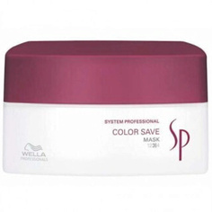 WELLA SP Color Save Маска для волос