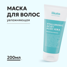Маска для волос LIKATO Маска для сухих волос увлажняющая 200.0