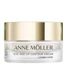Крем для глаз ANNE MOLLER Крем для области вокруг глаз и губ Livingoldage Eye And Lip Contour Cream