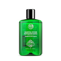 Шампунь для волос CONSTANT DELIGHT Шампунь BARBER CARE против выпадения волос 250.0
