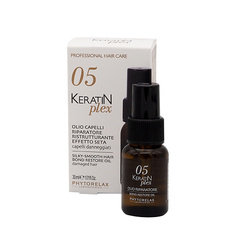 PHYTORELAX Масло для волос восстанавливающее 05 Keratin Plex