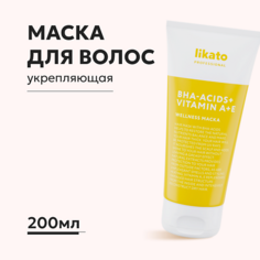 Маска для волос LIKATO Маска для тонких и жирных волос укрепляющая 210.0
