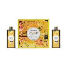 Набор средств для ванной и душа PHYTORELAX Подарочный набор Madagaskar Vanilla